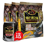 �Ϸ���֥��������ң�600g