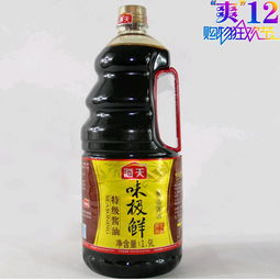 ����ζ����1.9L����