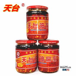 ��̨����±��320g