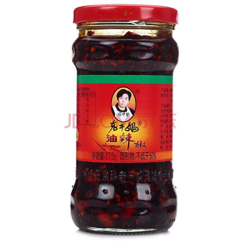 �ϸ���275g������