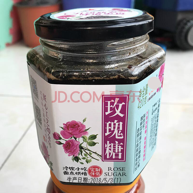 ��������õ���ǹ���420g