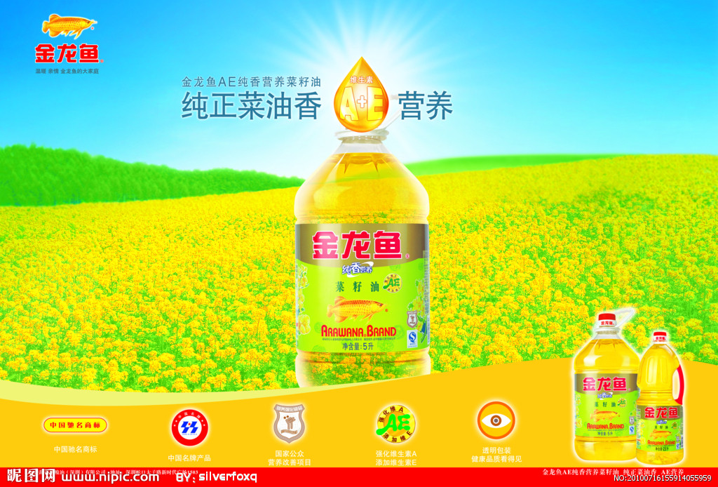������5L������